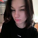 Знакомства: Александра, 18 лет, Северск