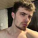 Знакомства: Виталик, 23 года, Иваново