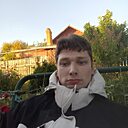 Знакомства: Илья, 26 лет, Боровск
