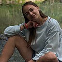 Знакомства: Елена, 21 год, Ульяновск