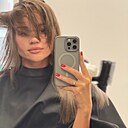 Знакомства: Татьяна, 39 лет, Саратов