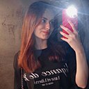 Знакомства: Мария, 23 года, Люберцы