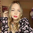 Знакомства: Карина, 23 года, Ярославль