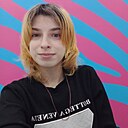 Знакомства: Ирина, 23 года, Электрогорск