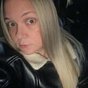 Знакомства: Эмма, 38 лет, Новый Уренгой