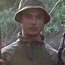 Знакомства: Ярик, 33 года, Васильковка