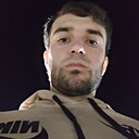 Знакомства: Мухаммади, 26 лет, Маслянино