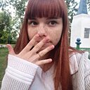 Знакомства: Катя, 28 лет, Чита