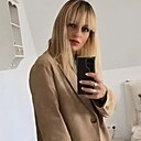 Знакомства: Полина, 42 года, Брест