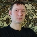 Знакомства: Алексей, 42 года, Абай