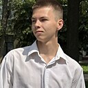 Знакомства: Никита, 20 лет, Тамбов