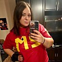 Знакомства: Мария, 45 лет, Емва