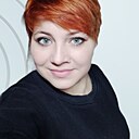 Знакомства: Ольга, 42 года, Новошахтинск