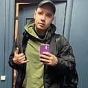 Знакомства: Кирилл, 23 года, Люберцы