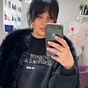 Знакомства: Ната, 42 года, Санкт-Петербург