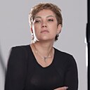 Знакомства: Ирина, 46 лет, Екатеринбург