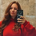 Знакомства: Лиза, 19 лет, Каменец