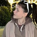 Знакомства: Арина, 19 лет, Череповец