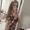 Знакомства: Ирина, 29 лет, Киров