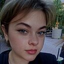 Знакомства: Ольга, 19 лет, Сызрань