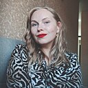 Знакомства: Екатерина, 46 лет, Астрахань