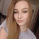 Знакомства: Анастасия, 24 года, Усолье-Сибирское