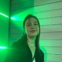 Знакомства: Настя, 19 лет, Речица