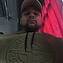 Знакомства: Сергей, 32 года, Павлоград