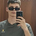 Знакомства: Андрей, 19 лет, Рубцовск