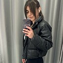 Знакомства: Марина, 28 лет, Львов