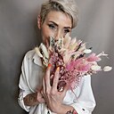 Знакомства: Полина, 51 год, Пущино