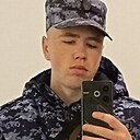 Знакомства: Александр, 20 лет, Симферополь