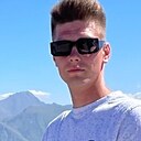 Знакомства: Ал, 28 лет, Казань