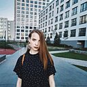 Знакомства: Полина, 24 года, Новый Уренгой