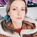 Знакомства: Ирина, 42 года, Шахтинск