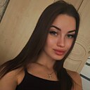 Знакомства: Амина, 26 лет, Краснодар