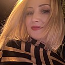 Знакомства: Яна, 42 года, Геленджик