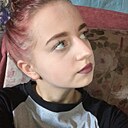 Знакомства: Диана, 18 лет, Бийск