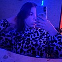 Знакомства: Даша, 18 лет, Минск