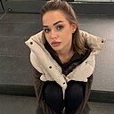 Знакомства: Кристина, 22 года, Брест