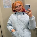 Знакомства: Диана, 21 год, Томск