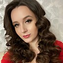 Знакомства: Анастасия, 25 лет, Самара