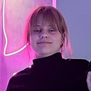 Знакомства: Ульяна, 18 лет, Смолевичи
