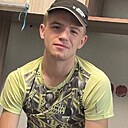 Знакомства: Артем, 22 года, Кострома