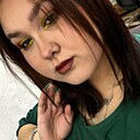 Знакомства: Танюшка, 18 лет, Юрга