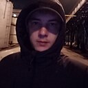 Знакомства: Виталя, 35 лет, Усть-Илимск