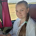 Знакомства: Диана, 19 лет, Орша