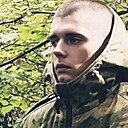 Знакомства: Александр, 20 лет, Калуга