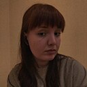 Знакомства: Арина, 18 лет, Челябинск