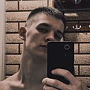 Знакомства: Ваня, 19 лет, Гомель
